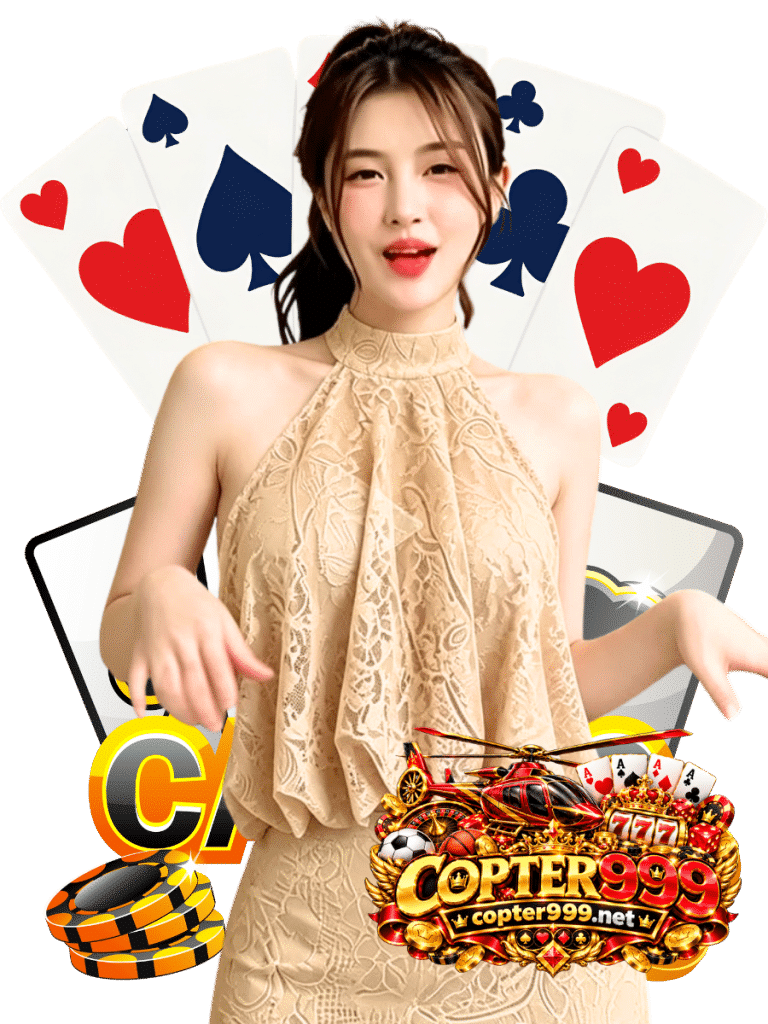 copter999